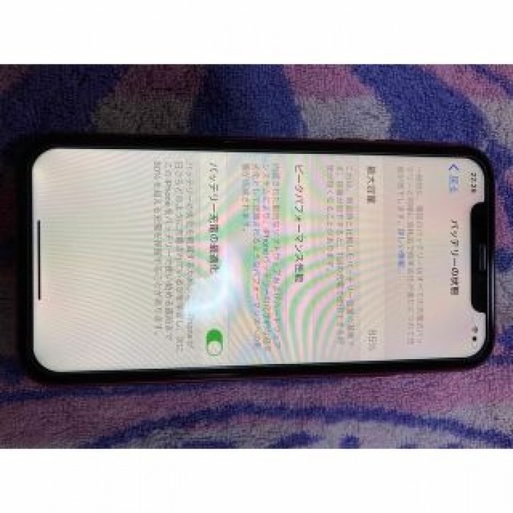 iPhone 11 (PRODUCT)RED 64 GB au 本体