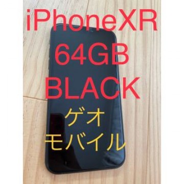 iPhone XR Black 64GB SIMフリー　docomo