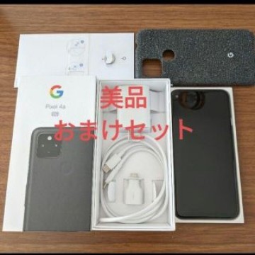美品 Google Pixel 4a (5G) 箱一式 純正ファブリックケース