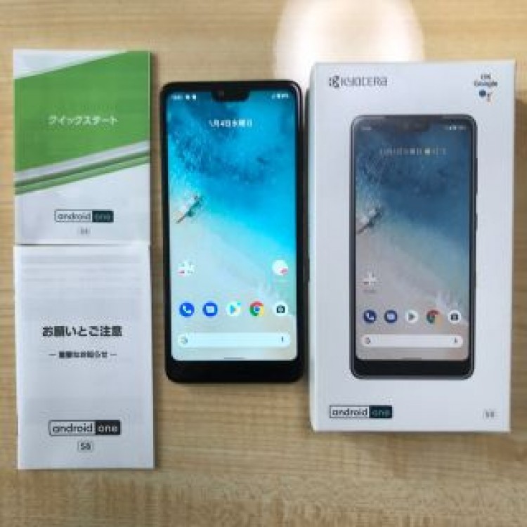 Y!mobile 京セラ Android One S8 ホワイト