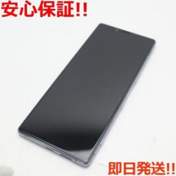 超美品 SOV40 Xperia 1 グレー