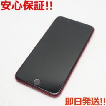 超美品 SIMフリー iPhone8 PLUS 64GB レッド