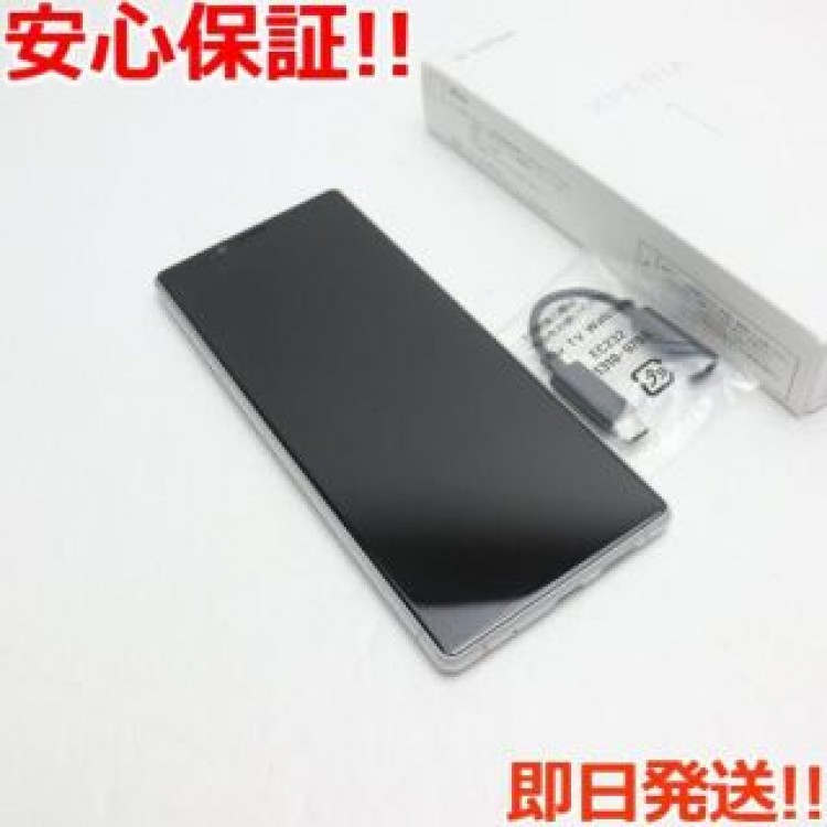 超美品 802SO Xperia 1 ホワイト