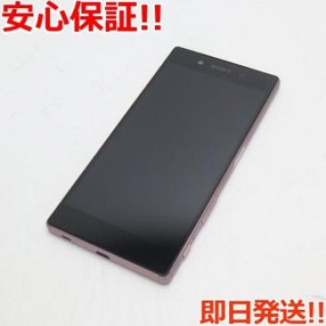 新品同様 SO-01H Xperia Z5 ピンク