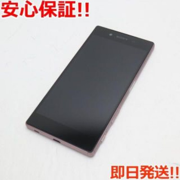 新品同様 SO-01H Xperia Z5 ピンク