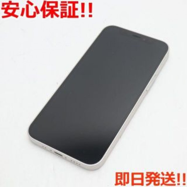 超美品 SIMフリー iPhone12 mini 256GB  ホワイト