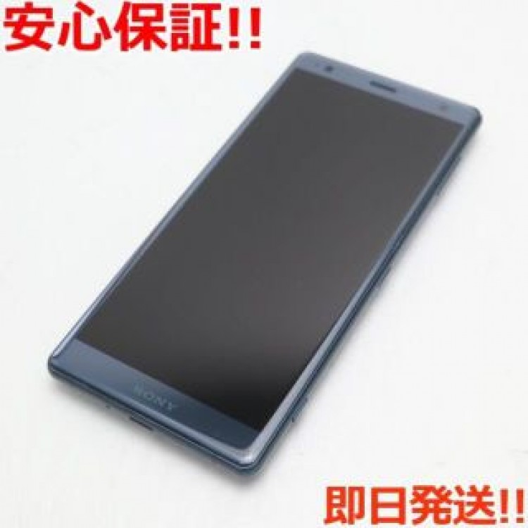 超美品 SO-03K グリーン    SIMロック解除済み