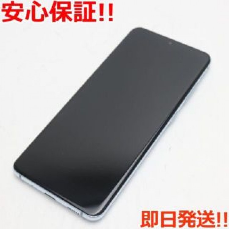 新品同様 SCG01 Galaxy S20 5G クラウドブルー