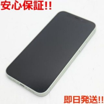 良品中古 SIMフリー iPhone12 mini 64GB  グリーン