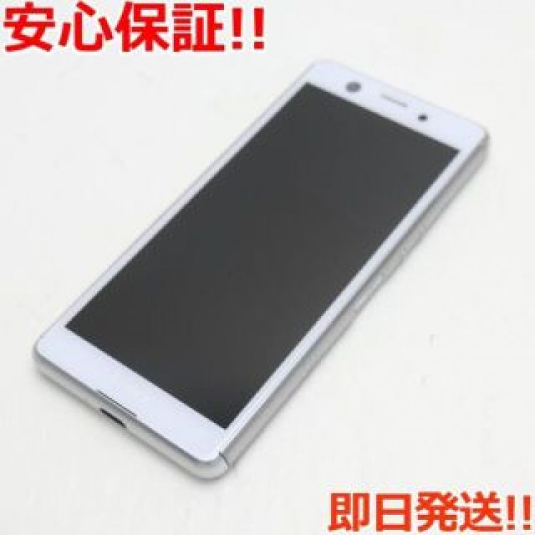 美品 SO-02L Xperia Ace ホワイト  SIMロック解除済み