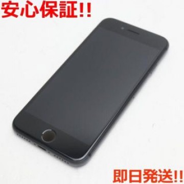 美品 SIMフリー iPhone8 64GB スペースグレイ