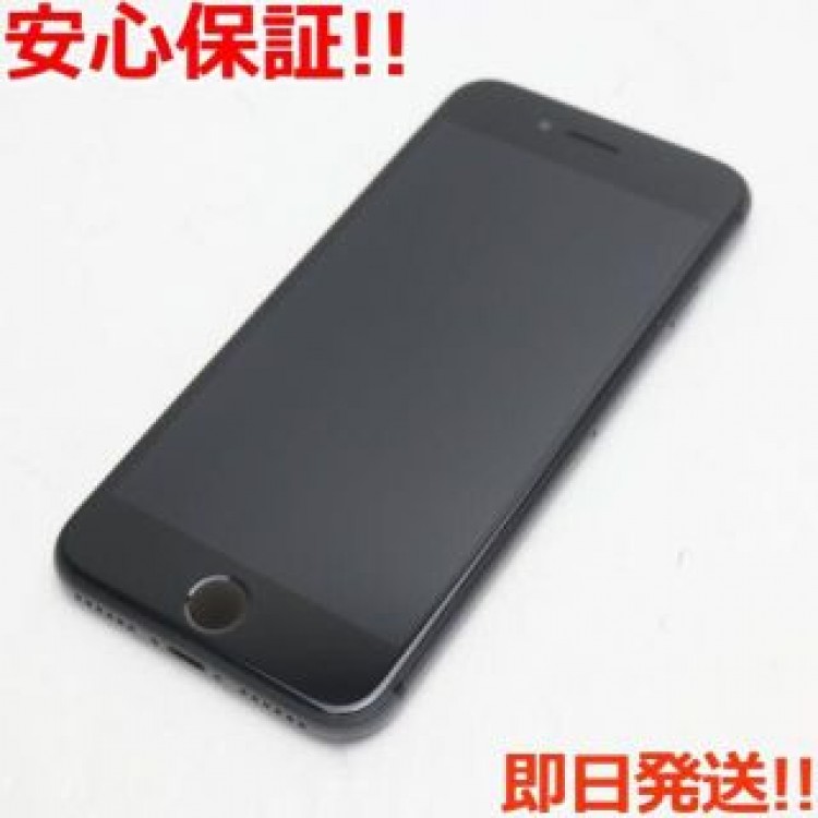 美品 SIMフリー iPhone8 64GB スペースグレイ