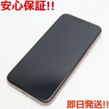 美品 SIMフリー iPhone 11 Pro 256GB ゴールド