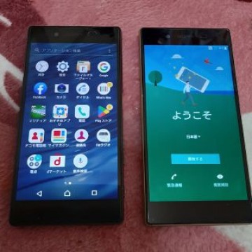 Xperia Z5 SO-01H SOV32 2個　ジャンク
