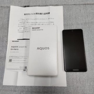 楽天版 AQUOS sense4 lite SH-RM15 中古品