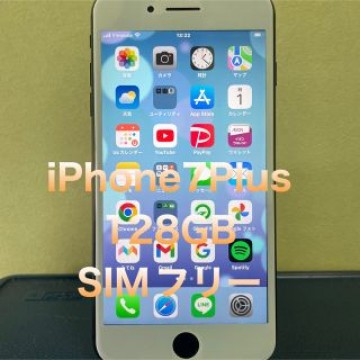Apple iPhone7 Plus １２８GBシムフリー