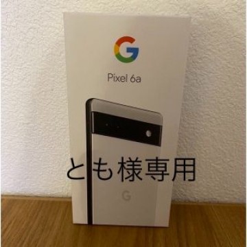 新品　Google Pixel 6a 128G Chalk