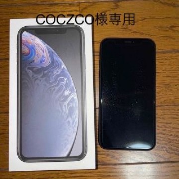 アップル iphoneXR 64GB ブラック