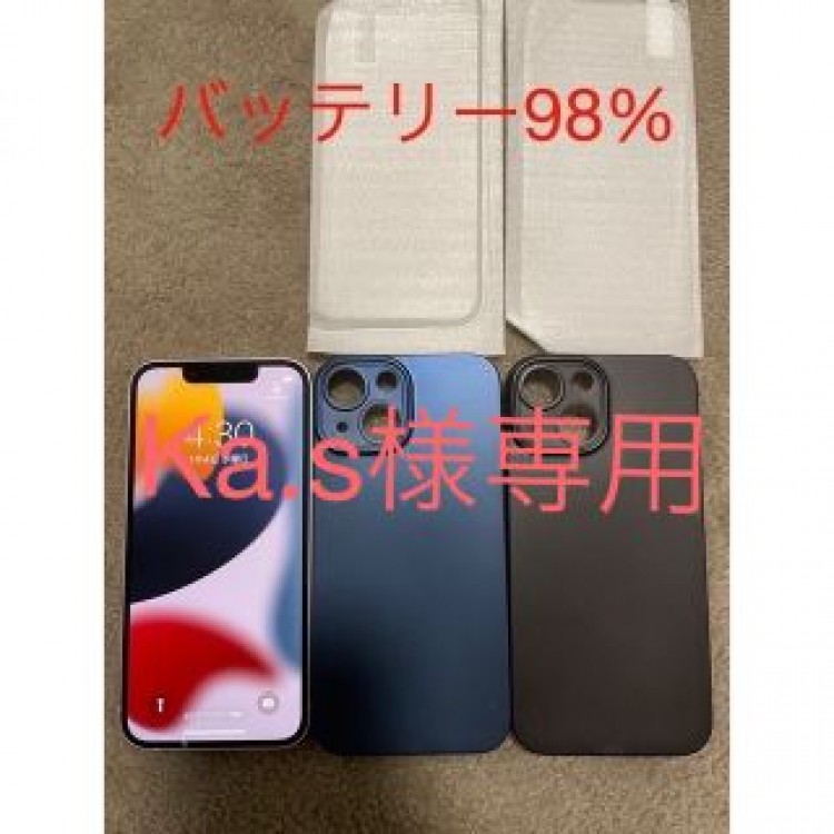 iPhone13mini 128GB  バッテリー98%