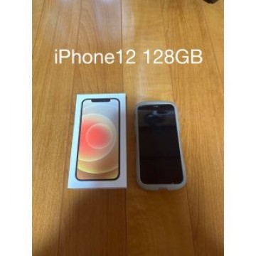 iPhone12 128GB  ホワイト