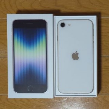 アップル iPhoneSE 第3世代 64GB スターライト シムフリー