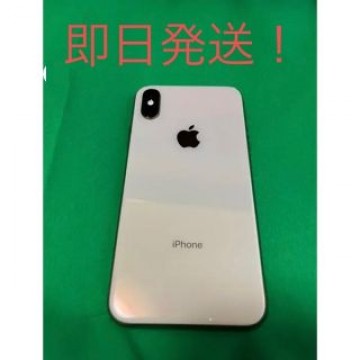 iPhone Xs Gold 256 GB SIMフリー　美品