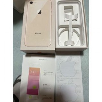 iPhone8 本体箱付き　ゴールド　64GB au