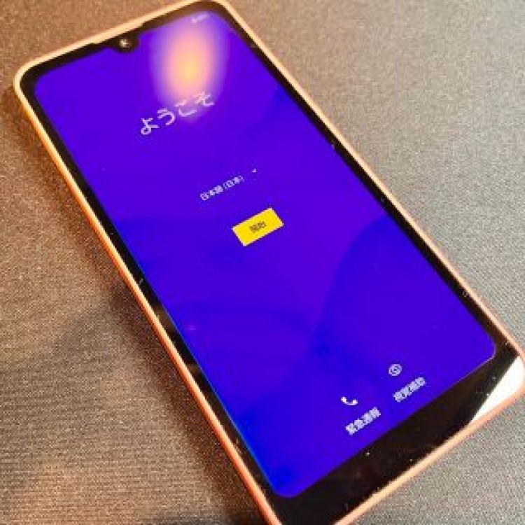 AQUOS wish2 SH-51C