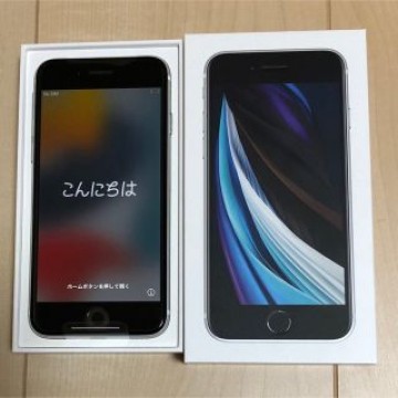 ［新品］iPhone SE 128GB 第2世代ホワイト