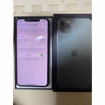 【超美品】iPhone 11 ProMax 512GB SIMフリーミッドナイト