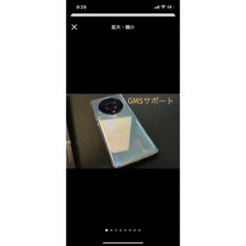 値下げHonor Magic 4 Pro HUAWEI系 スマホ グローバル