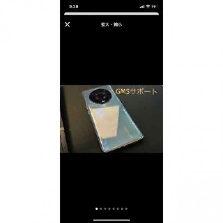 値下げHonor Magic 4 Pro HUAWEI系 スマホ グローバル