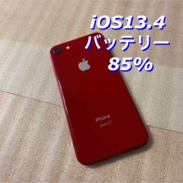 iPhone 8 PRODUCT(RED) 85% 64GB