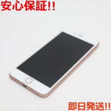 超美品 SIMフリー iPhone8 PLUS 64GB ゴールド