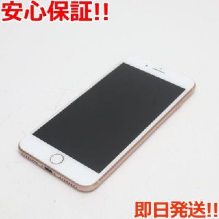 超美品 SIMフリー iPhone8 PLUS 64GB ゴールド