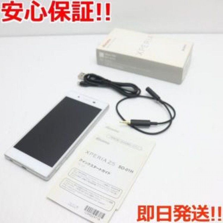 超美品 SO-01H Xperia Z5 ホワイト