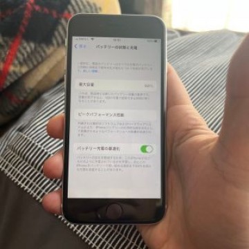 Apple iPhone SE2 (第2世代) 64GB ホワイト