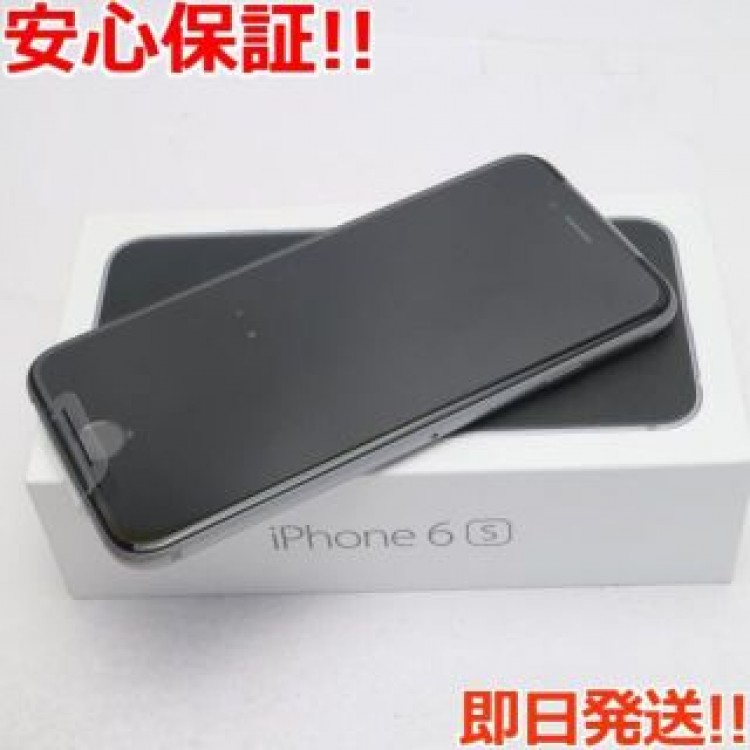 新品 SIMフリー iPhone6S 32GB スペースグレイ