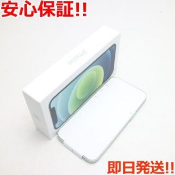 新品 SIMフリー iPhone12 mini 64GB  グリーン