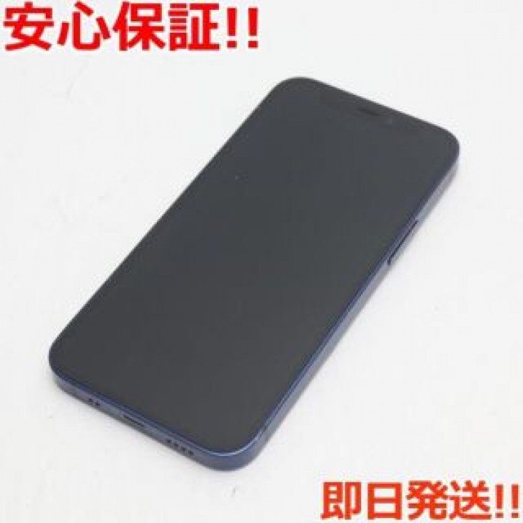 美品 SIMフリー iPhone12 mini 64GB  ブルー