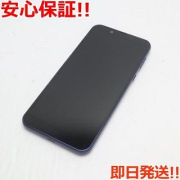 超美品S5-SHAndroidOneS5ダークブルー