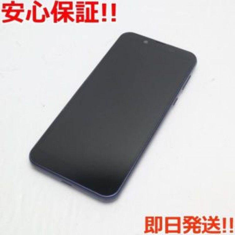 超美品S5-SHAndroidOneS5ダークブルー