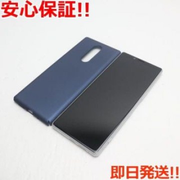 美品 802SO Xperia 1 ホワイト