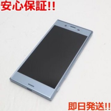 超美品 SO-03J Xperia XZs ブルー