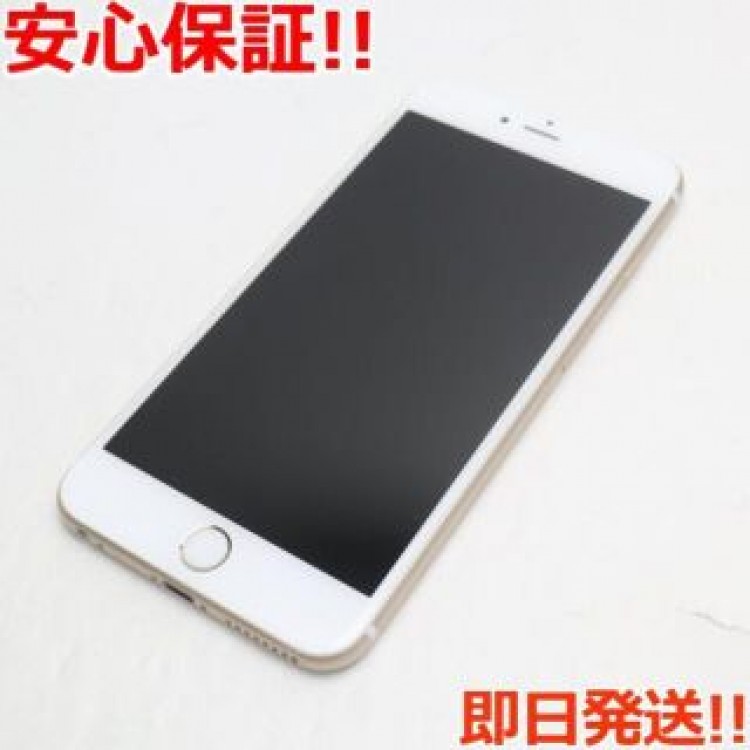 超美品 SIMフリー iPhone6S PLUS 128GB ゴールド