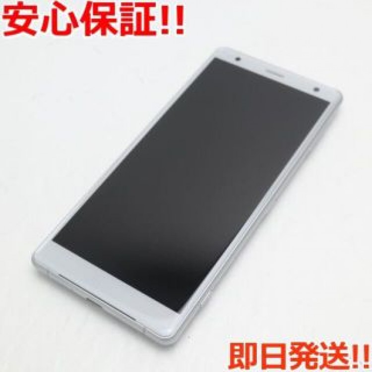 超美品 SO-03K シルバー 本体 白ロム  SIMロック解除済み