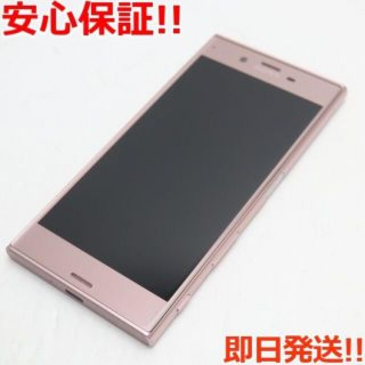 超美品 601SO Xperia XZ ディープピンク