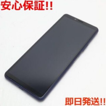 超美品 SO-41A Xperia 10 II ブルー