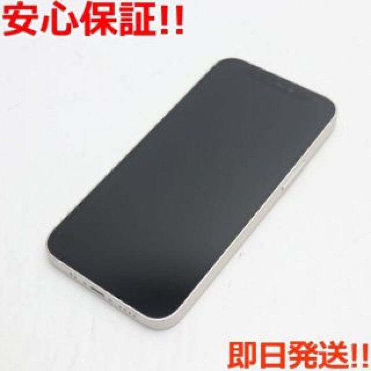 美品 SIMフリー iPhone12 mini 256GB  ホワイト