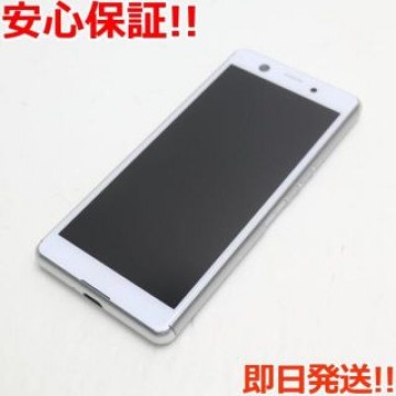 新品同様 SO-02L Xperia Ace ホワイト  SIMロック解除済み